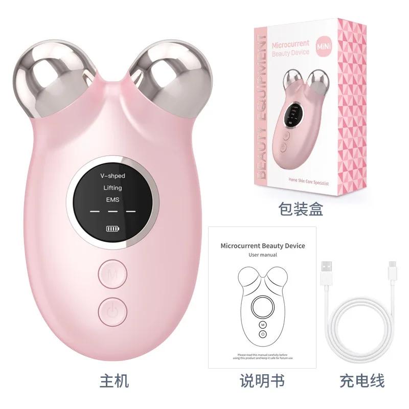 Universal Ems Micro-Current Smooth Texture Facial Massager Facial Rejuvenation Convenient Anti Wrinkle Double Chin Beauty Device