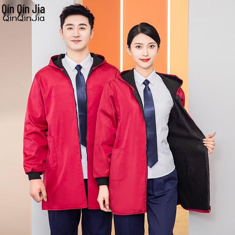 Men s Fleece-Lined Work Smock 170 красный