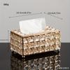 1pc Luxurious Tissue Box Desktop Tissue Holder Tissue  Box For Bathroom Living Room Bedroom Vanity Countertop  Decor Bathro