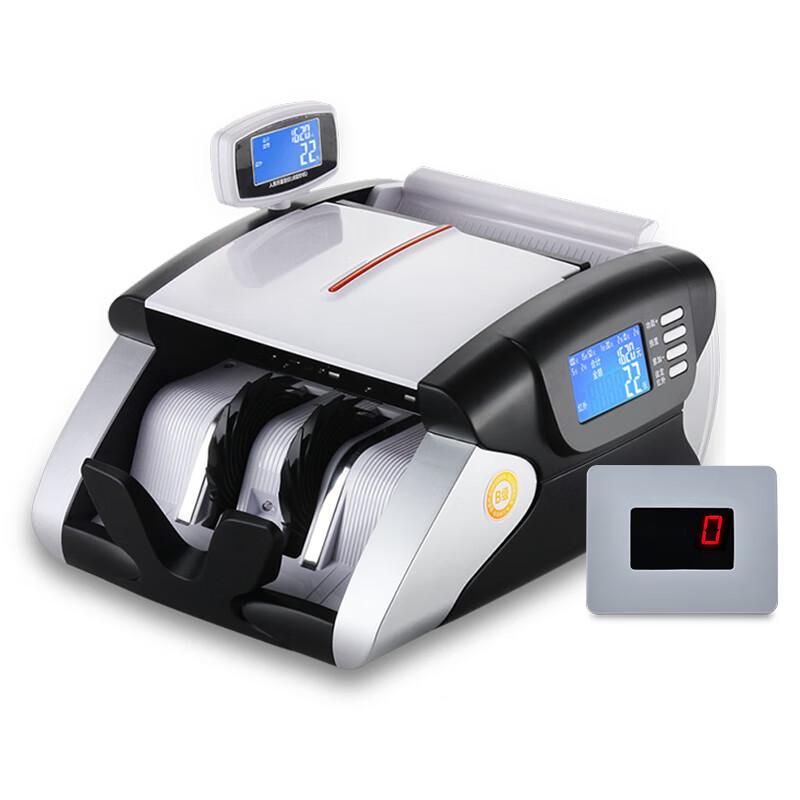 Weirong A18(B) Smart Banknote Counter