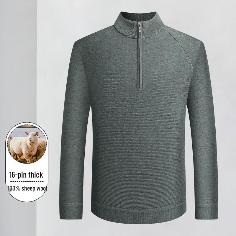 Luozi Men's Winter Thick Half-Zip 100% Wool Sweater