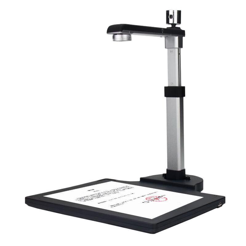 

Eloam S620A3R Dual Camera A3 Document Scanner CN plug (adapter included)