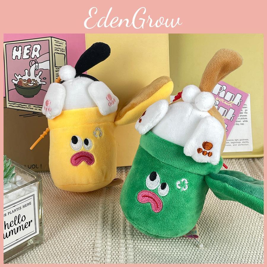 Cat In The The Trash Can Plush Keychain Cartoon Pendant Hanging Decoration Gift