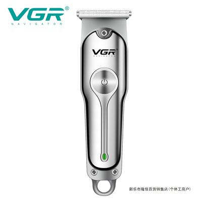 2026 Hair Cutting Machine Cordless Hair Trimmer Professional Hair Clipper Electric Haircut Machine T-Blade Clipper for Men Home Shaving V-071