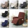 1 Seater Recliner Sofa Cover Washable Armchair Furniture Protector Lazyboy Sofa Cover  Bedroom