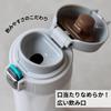 [WEB Exclusive] Tiger Thermos (TIGER) Water Bottle 600ml One Push Stainless Steel Bottle Cold Insulation Heat Insulation Lightweight Easy to Clean