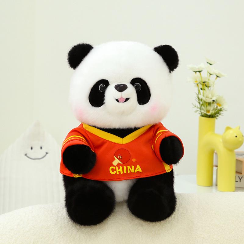 Cute Giant Panda Doll Doll Sports Panda Plush Toy Rag Doll Sichuan Gift Souvenir Birthday Gift
