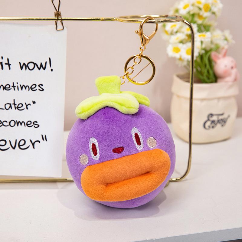 Big Mouth Animal Plush Toy Stick Cute Practical Girl Pendant Hammer Stick Doll