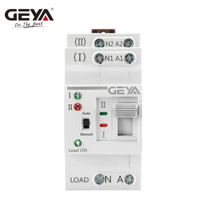 GEYA G2R Din Rail 2P 4P ATS Dual Power Automatic Transfer Switch Electrical Selector Switches Uninterrupted Power 63A 110V 220V