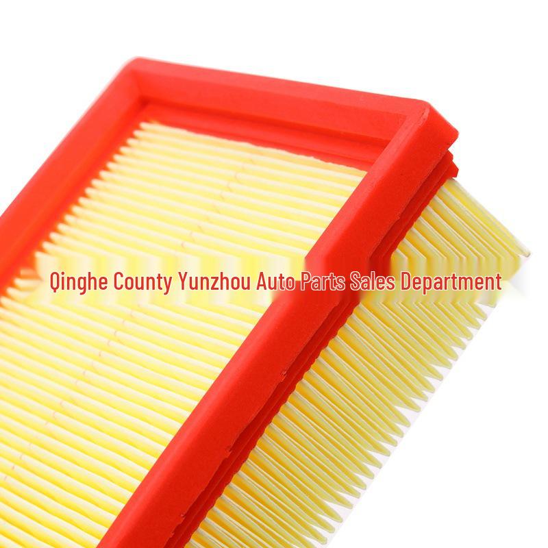 Compatible Air Filter for Peugeot 408, 508 & Citroen C4 1.6T