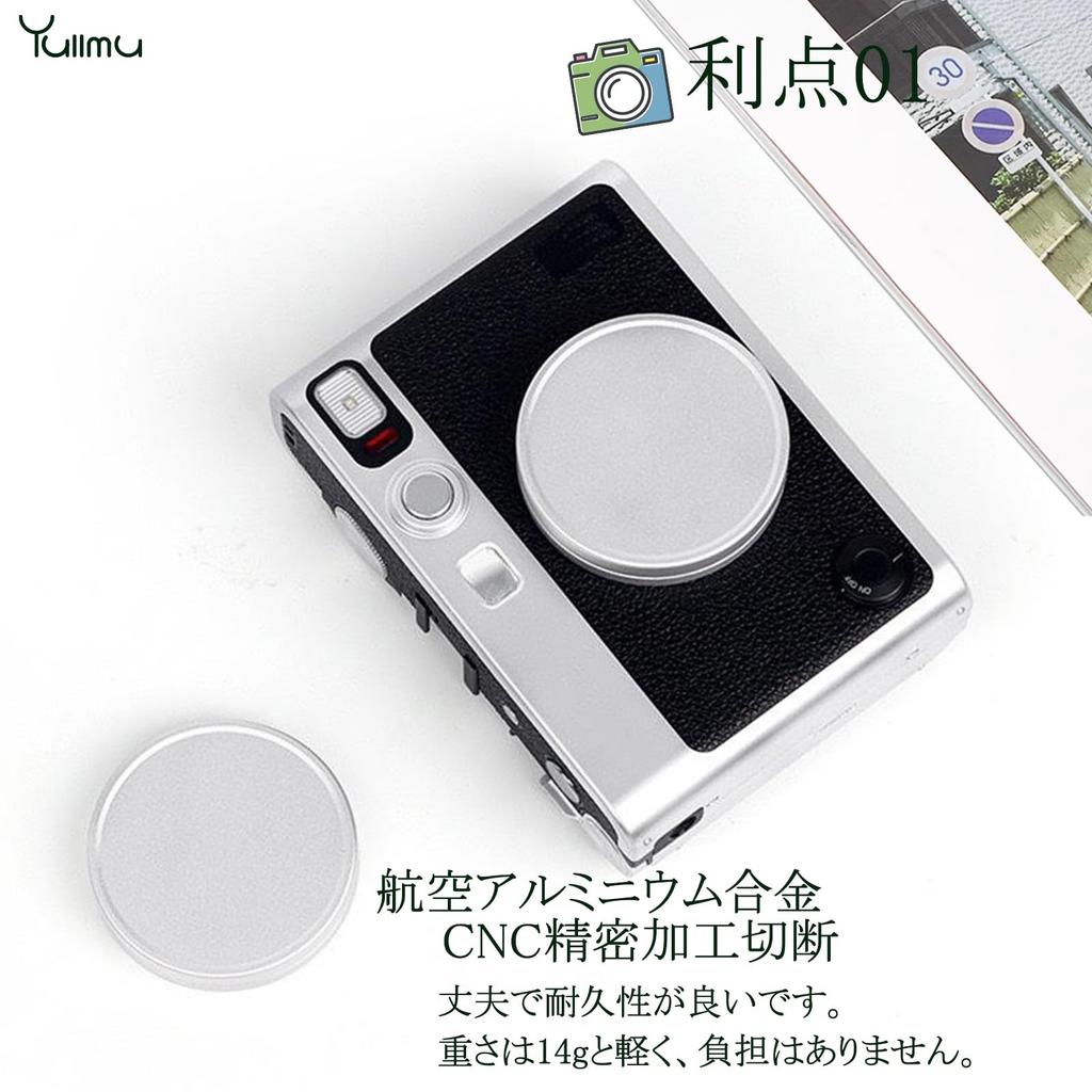 Yullmu Instax Mini Evo Lens Cap, Instax Mini Evo Compatible Metal Lens Cap, Aluminum Alloy, Lens Protection, Dustproof