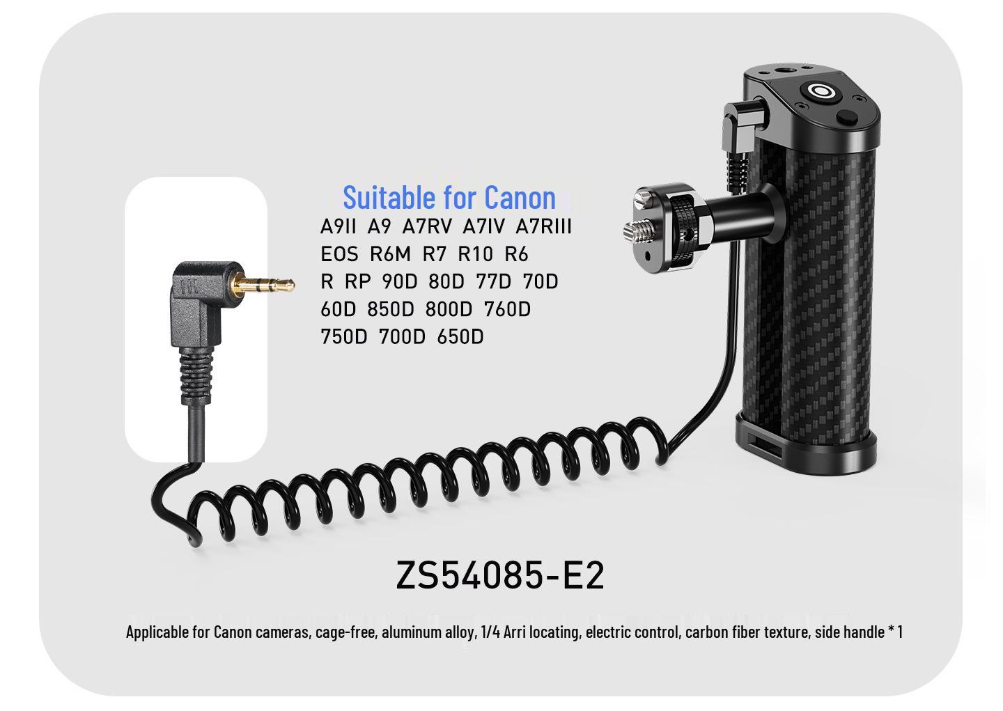 

DSLR Camera Cage Grip with Shutter Control and 2.5mm Release Cable