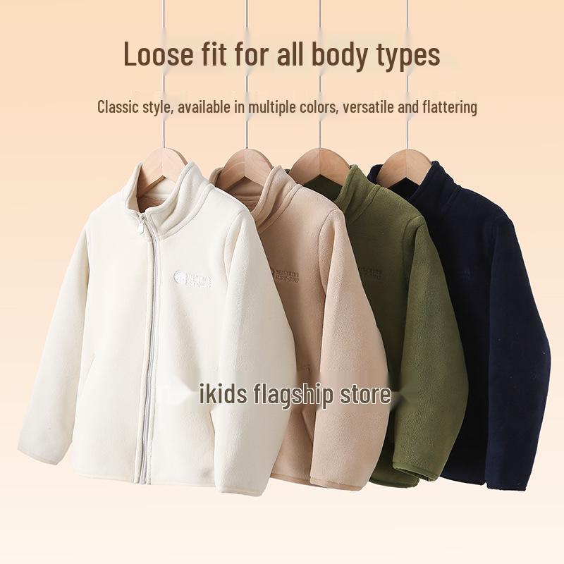 Kids' Fleece-Lined Winter Jacket: Thick, Warm Cardigan School Uniform