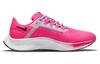 Nike Pegasus 38 'Pink Black' Women's DM7721-639
