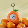 BT BABY orange party series doll keychain, bag hanging LINE FRIENDS