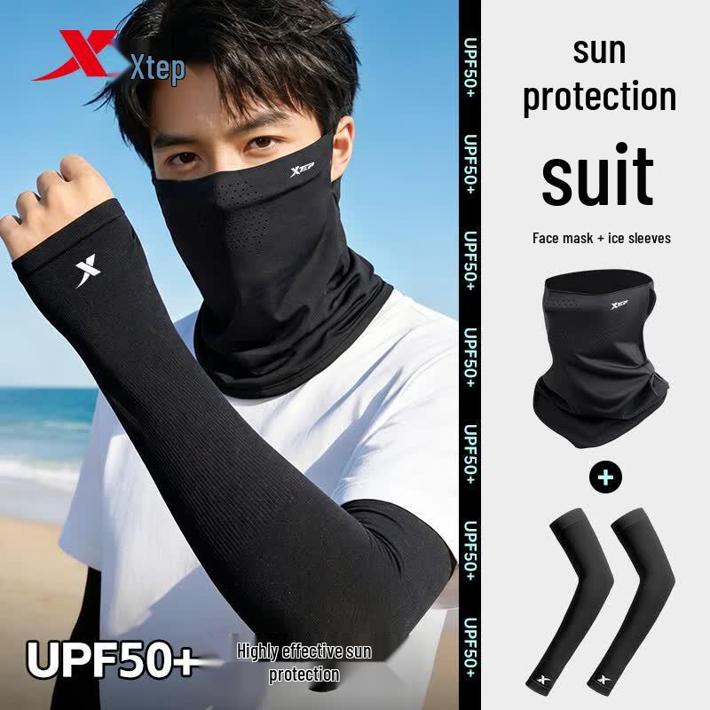 XTEP Men s UV Protection Ice Sleeve & Face Mask Set