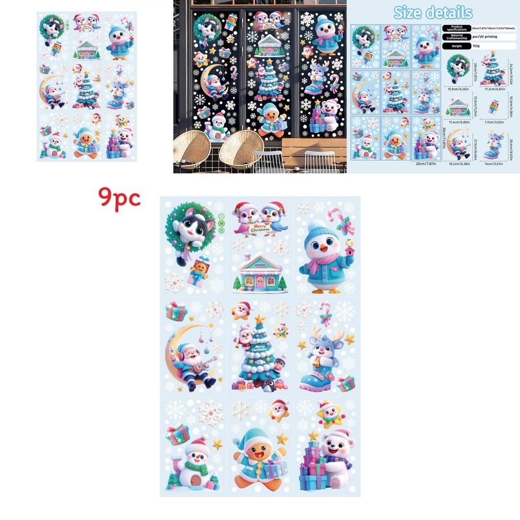 Christmas Snowflake Snowman Window Clings With Static Electricity For Holiday Decor