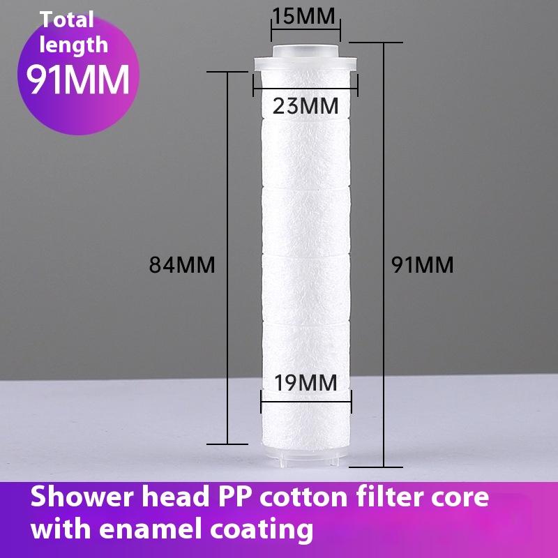 10Pcs Set  Universal Shower Head Replacement PP Cotton Filter Water Purification Bathroom Shower Water Cleaning Accessories