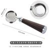 Dongling 51mm 3-Oor Koffiemachine Handvat 304 Roestvrij Staal Bodemloze Portafilter Houten Handvat Koffie Accessoire