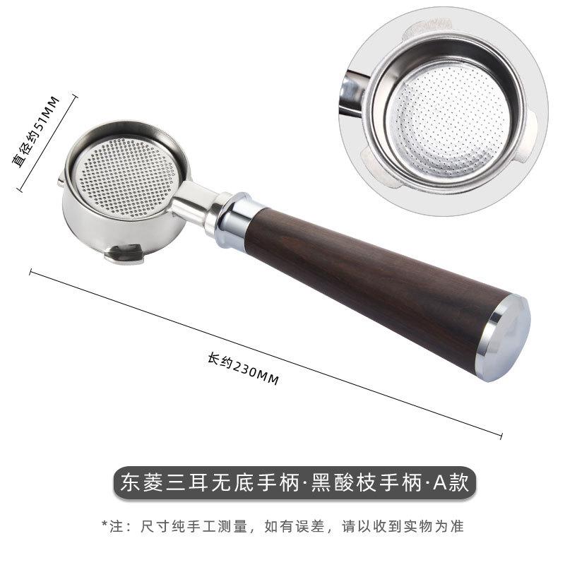 Dongling 51mm 3-Oor Koffiemachine Handvat 304 Roestvrij Staal Bodemloze Portafilter Houten Handvat Koffie Accessoire