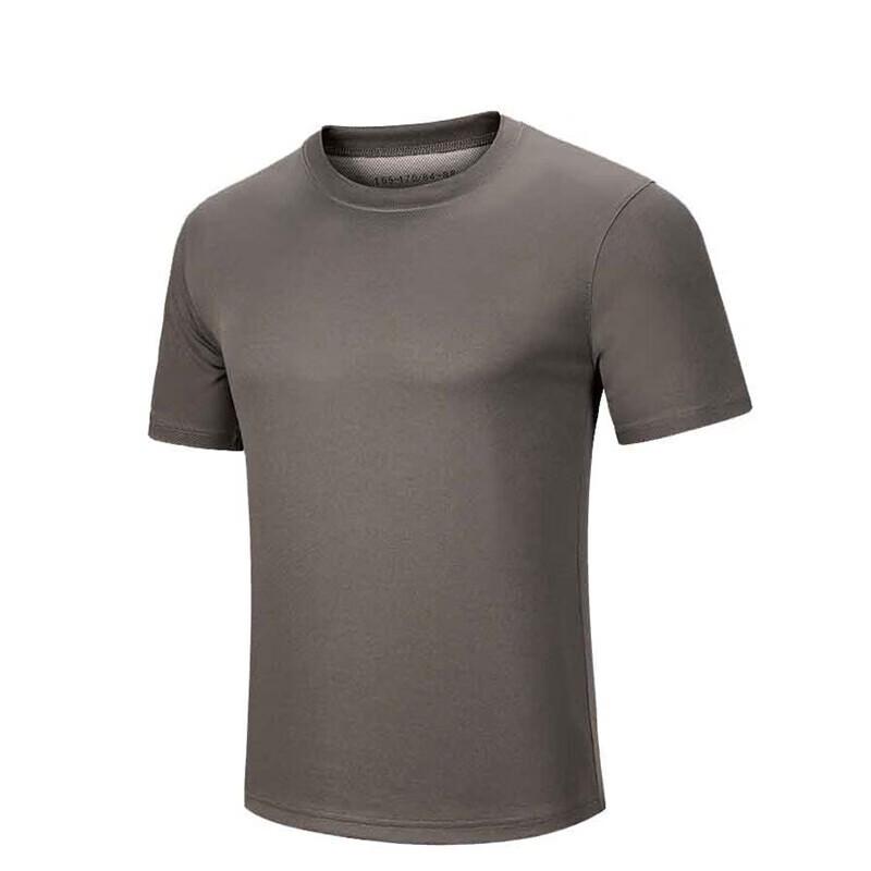 Rui Jun Hong Short-Sleeve Training Top