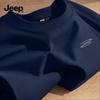 Jeep Herren Baumwoll-Kurzarm-T-Shirt, Schwer