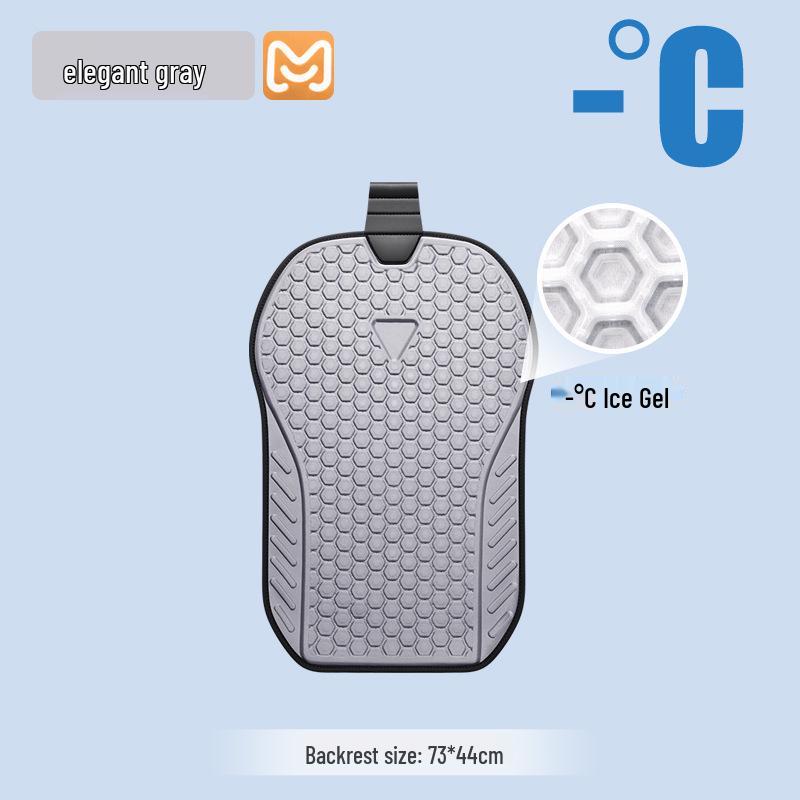 2024 Semi-Enclosed Gel Car Seat Cushion for Summer - Fits Qin PLUS, Song PLUS, Yuan PLUS, Song Pro