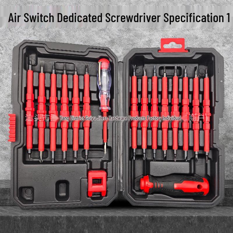 

31-in-1 Insulated Electrician Screwdriver Set - Slotted & Phillips, Magnetic, High Voltage Resistant