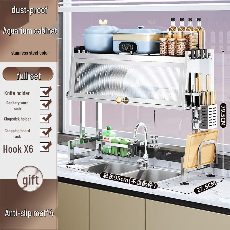 Stainless Steel Over-Sink Dish Drying Rack