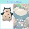 Pokmon Snorlax Plush Toy With Super Soft Crystal For Kid And Collectors