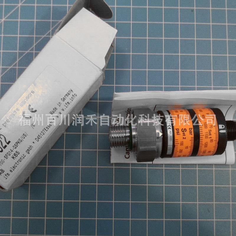 Абсолютно новые датчики давления ifm PK7522, PK6522, PK7520 - Оригинальные, с гарантией PK6522