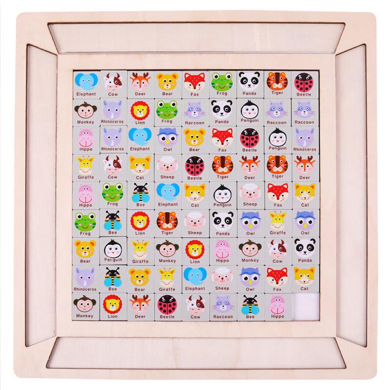 Mussels Kids Wooden Animal Matching Game