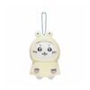 Chiikawa Rainy Day! Petit Mini Mascot Plush (Hachiware)
