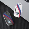 Alloy Car Key Case Cover Protect Shell Fob For BMW I7 X7 G07 LCI IX I20 X1 U11 7 Series G70 G09 XM U06 G81 M3 Key Accessories IQZRV1