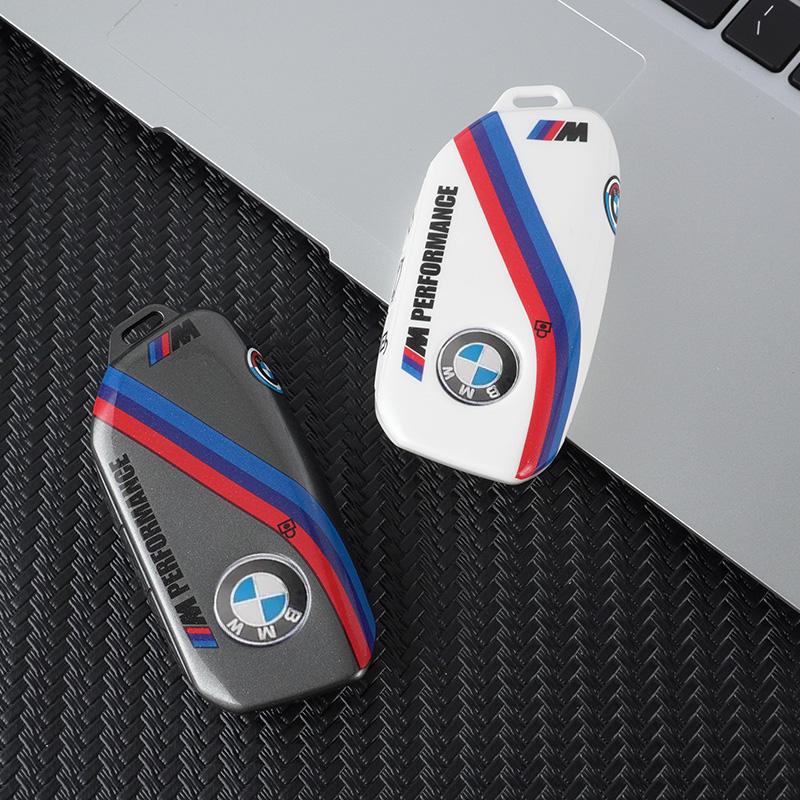 Alloy Car Key Case Cover Protect Shell Fob For BMW I7 X7 G07 LCI IX I20 X1 U11 7 Series G70 G09 XM U06 G81 M3 Key Accessories IQZRV1