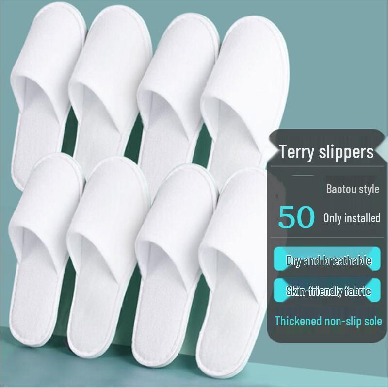 Disposable Terry Cloth Slippers, 50-Pair Pack
