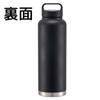 Skater Water 1500ml with Large Stainless Wide Easy to Bottle, (1.5 Liter), Handle, Capacity, Insulated, Steel, Mouth, Clean, Black, STSC15-A
