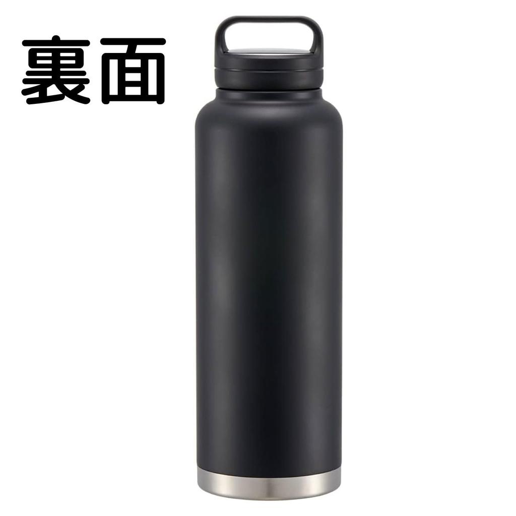 Skater Water 1500ml with Large Stainless Wide Easy to Bottle, (1.5 Liter), Handle, Capacity, Insulated, Steel, Mouth, Clean, Black, STSC15-A