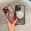 Applicable To IPhone16ProMax Electroplated Magnetic Phone Case Gradient Flash Powder Lens Film Apple 15 Anti-fall Soft Case