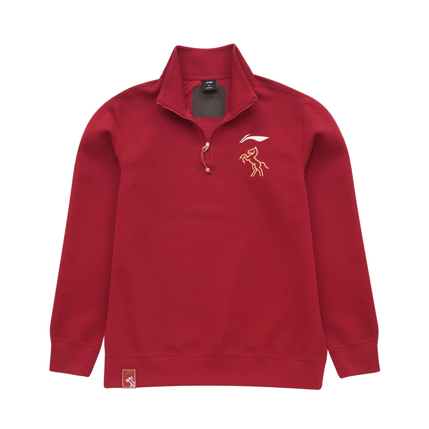 Свитшот с высоким воротником и вышивкой в виде букв, унисекс, серия Li Ning Badminton, AWDWA47-2 M