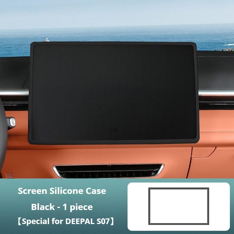 For Changan DEEPAL S05 S7 S07 S09 L0607 Car Navigation Screen Silicone Protective Cover Scratch Resistant Interior Accessories