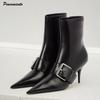 Boots – Boots