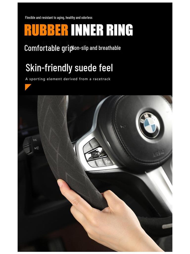 Lexus Steering Wheel Cover: ES/ES300/RX300h/NX200 LX All-Season Grip