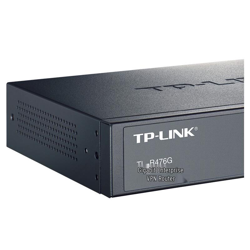 Tp-Link Gigabit Enterprise VPN Wired Router (CN Version)