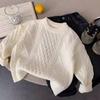 Kids Thick Solid Knit Sweater for Boys and Girls Winter Warm Base Layer