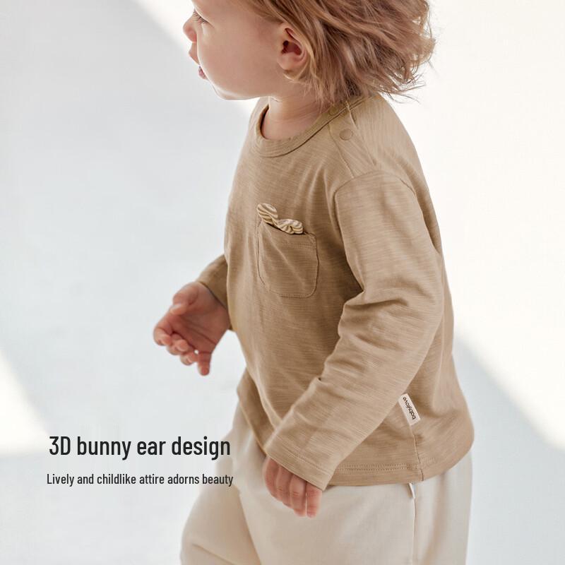 Babylove Unisex Slub Cotton Long Sleeve T-shirt