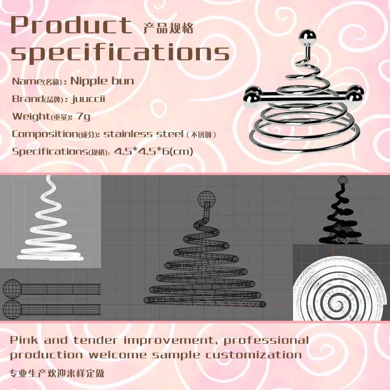 Federbelastete Nippelklemmen mit Rotation & Sensibilitätskontrolle – Einstellbare Stimulation für Paare & Solo-Spiel