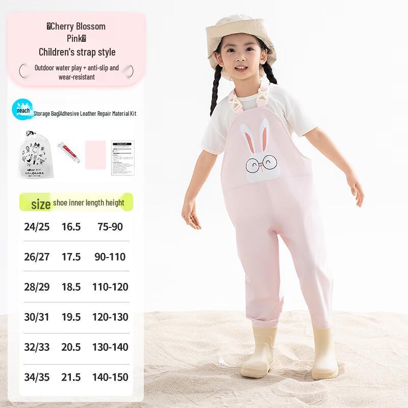 Yududuo Einteiler Regenhose zum Waten & Muschelnsammeln für Kinder