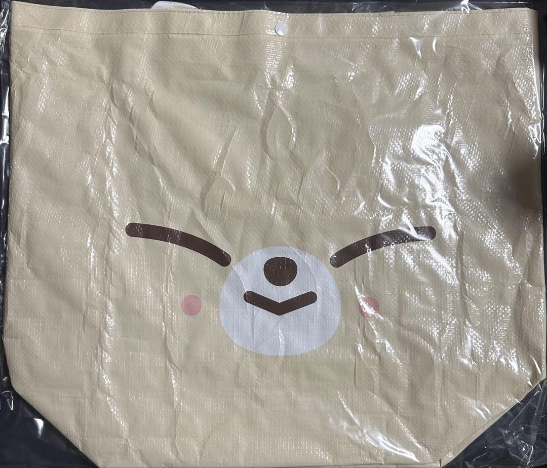 

[USED] straykids skzoo ien foxglove shopper bag