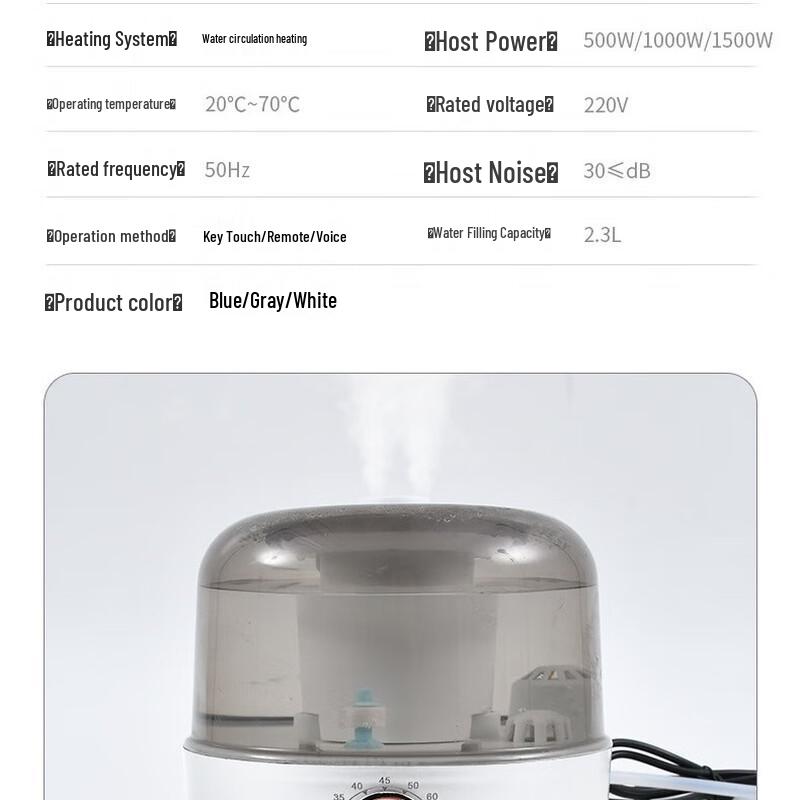 Shengbai Water Heated Electric Blanket with Humidifier